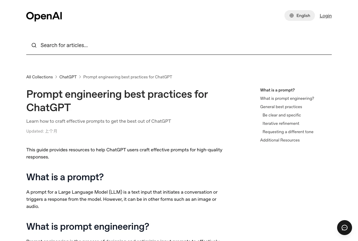 Official OpenAI Help Center guidance on prompting ChatGPT used as public source evidence