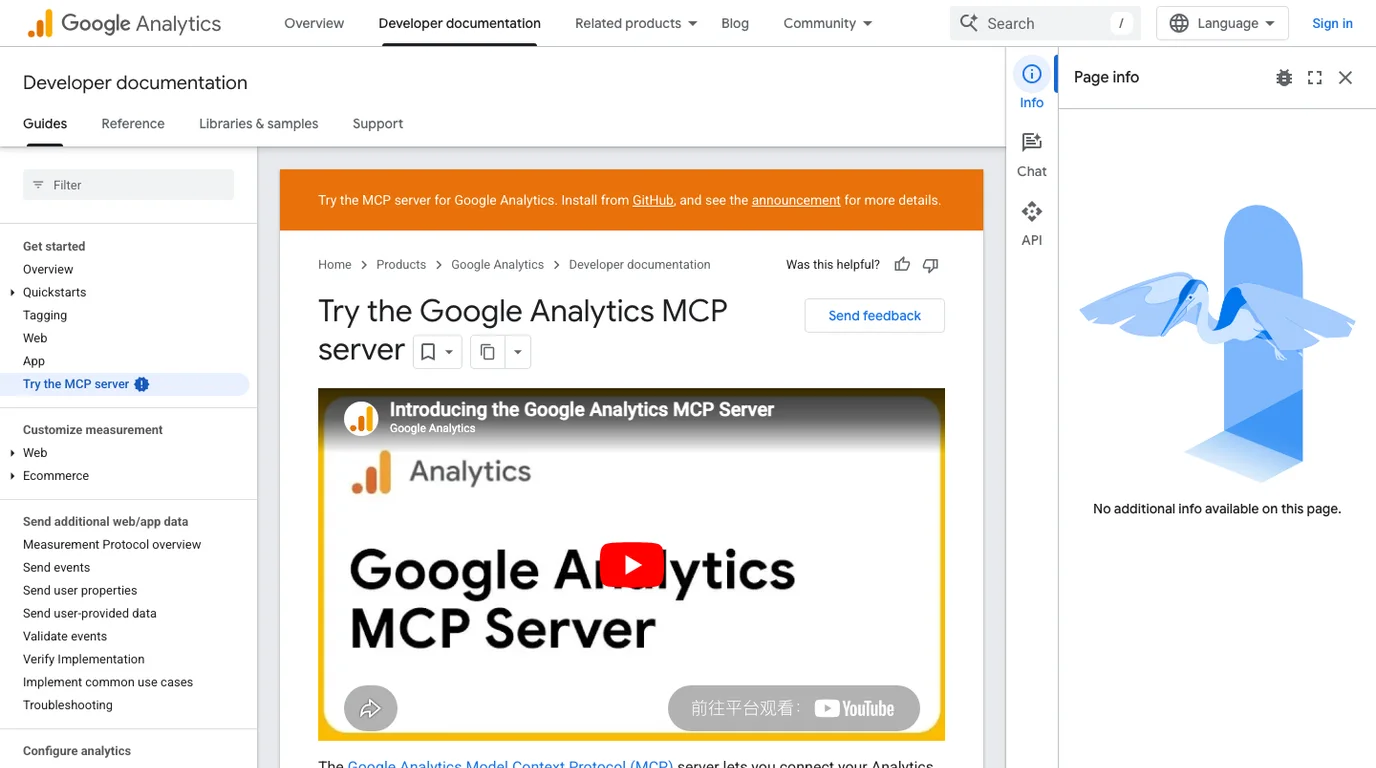Google Analytics MCP server official developer documentation screenshot