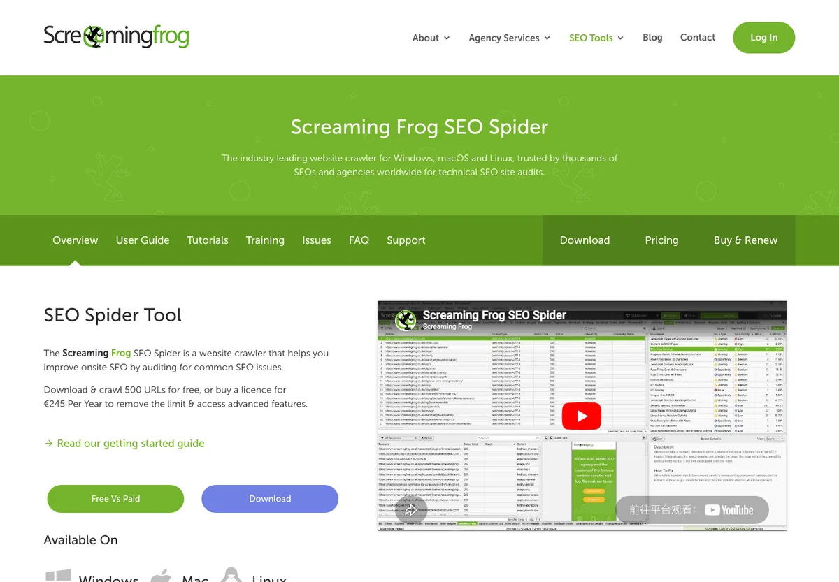 Screaming Frog SEO Spider public page showing crawler product and audit workflow