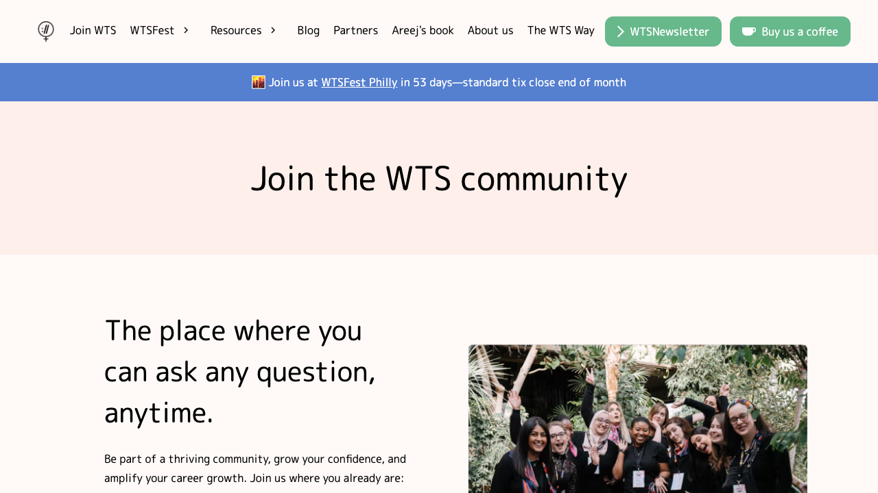 Official Women in Tech SEO community page showing its public membership and event information